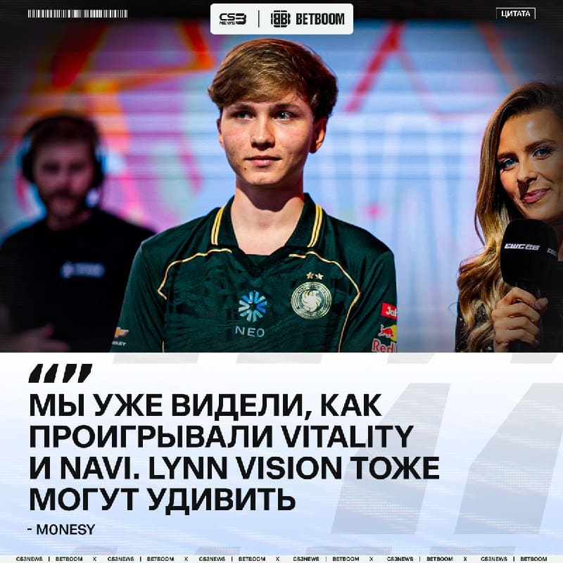 Тоже оптимистично.