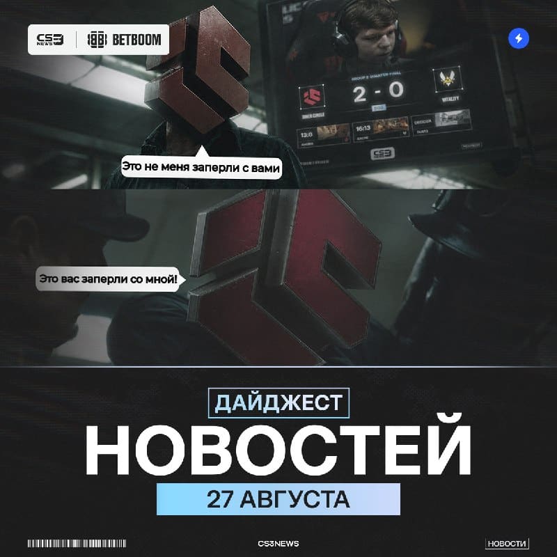 Ку, вставлю в заголовок самый залайканный коммент