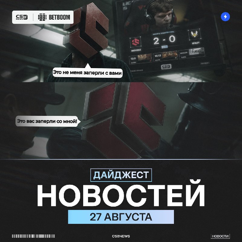Ку, вставлю в заголовок самый залайканный коммент