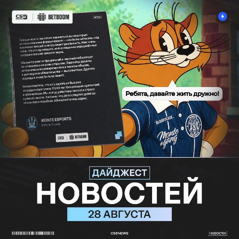 Вот и последние выходные лета — проведите их с пользой, но пока: