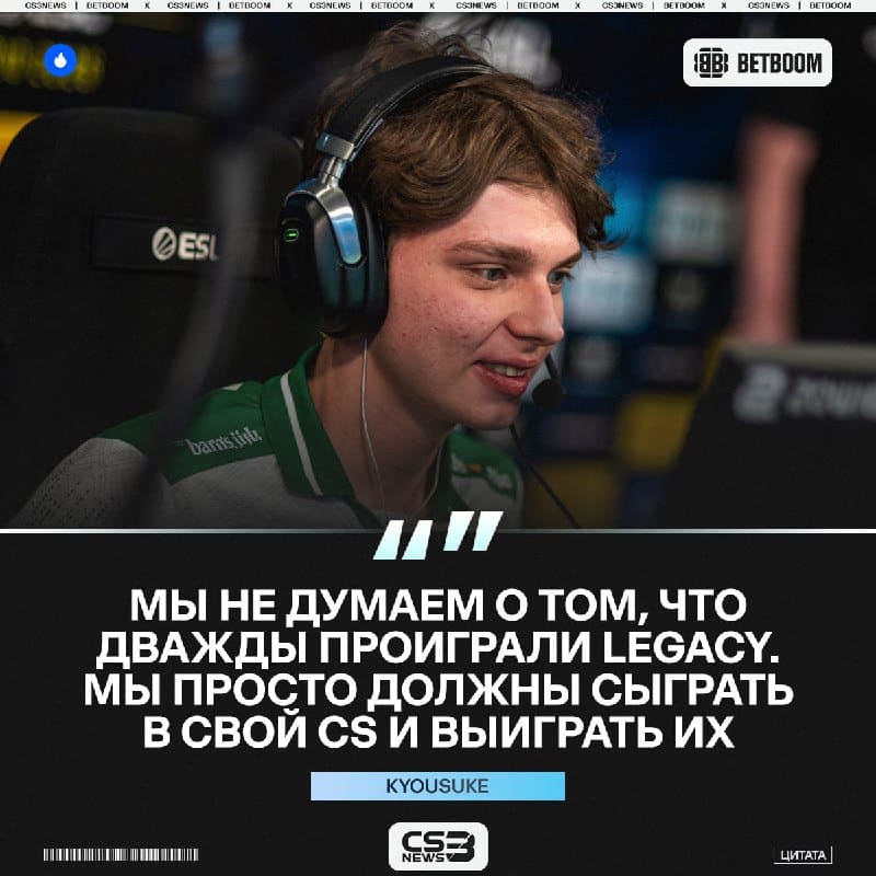 Никакого давления на Falcons сегодня нет.