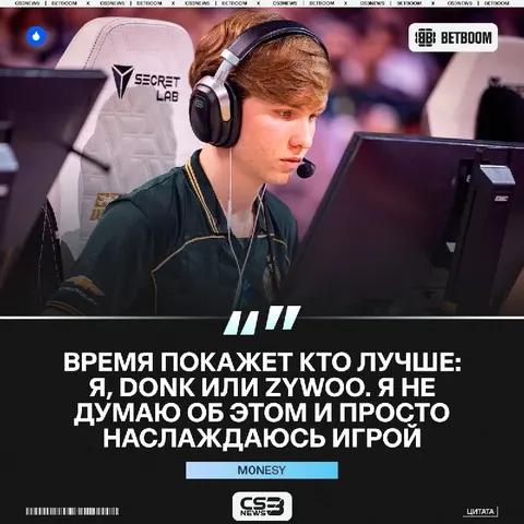 Время всё расставит по своим местам.