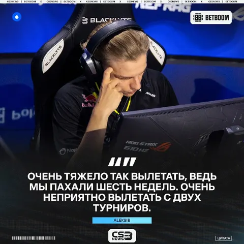 Шесть недель готовится к турнирам, чтобы получить такой результат.