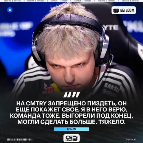 Все будет хорошо.