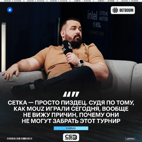 MOUZ станут чемпионами BLAST Open Porto, ожидайте уже в это воскресенье.