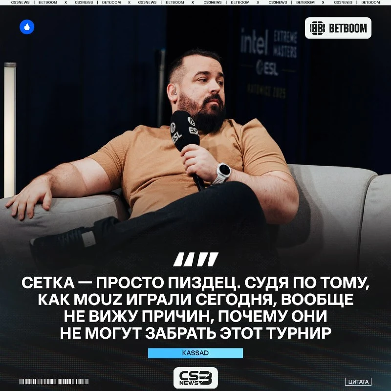 MOUZ станут чемпионами BLAST Open Porto, ожидайте уже в это воскресенье.