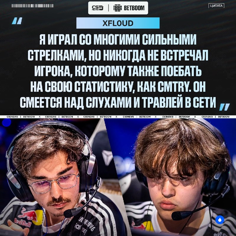 Не важно, что говорят крысы за спиной у кисы, — xfl0ud.