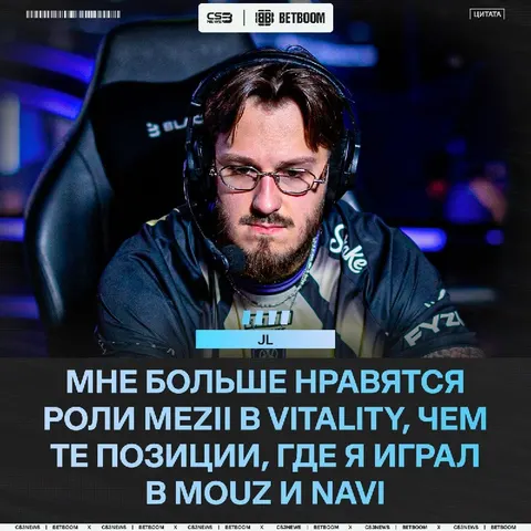 Папа Юстик — прирождённый универсал