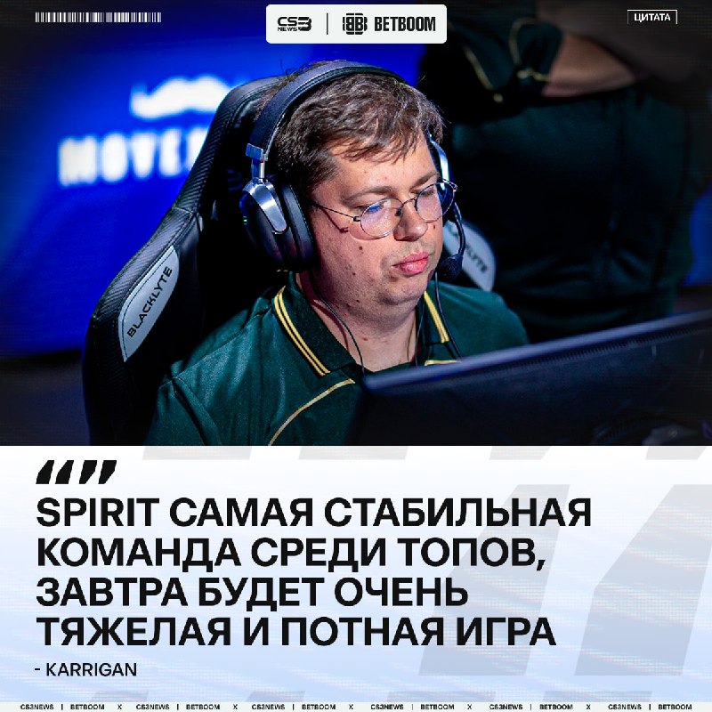 Легкой прогулки для Falcons завтра не видать!
