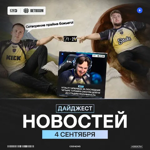 Фух... наконец-то выходные
