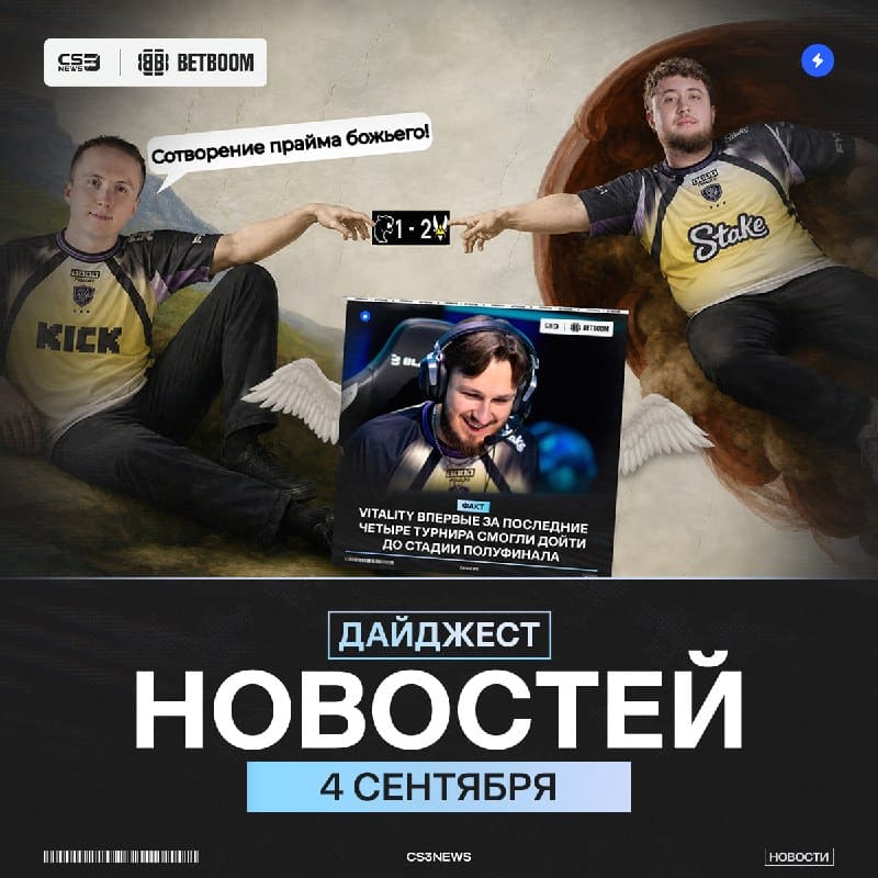 Фух... наконец-то выходные