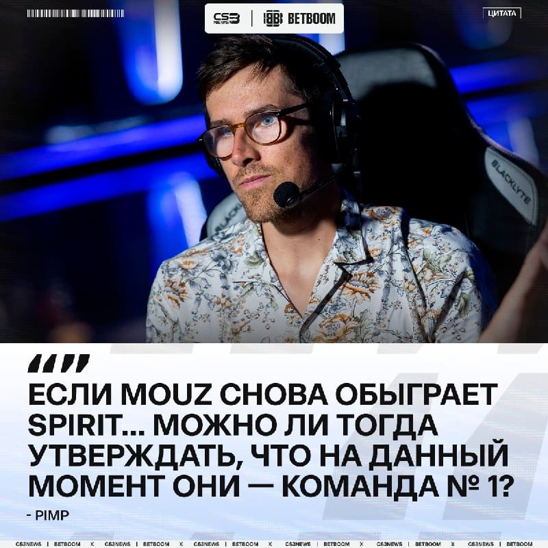 Дать ответь на этот вопрос предлагаем вам.