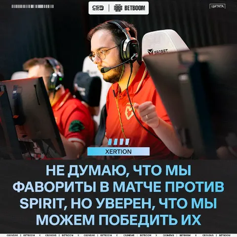 Однажды, MOUZ уже смогли обыграть Spirit в финале турнира, вот получится ли сделать это во второй раз.