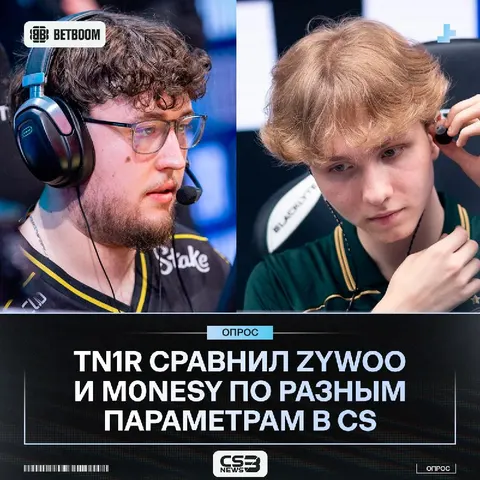 TN1R сравнивает двух величайших снайперов современности.