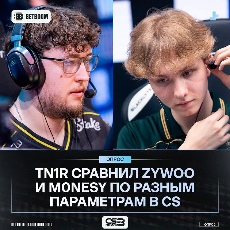 TN1R сравнивает двух величайших снайперов современности.