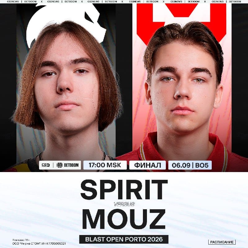 Смогут ли Spirit отомстить за прошлый BLAST — узнаем уже сегодня!