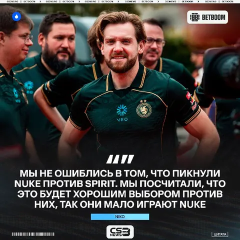 Falcons не ошиблись вчера с выбором карты — считает NiKo.
