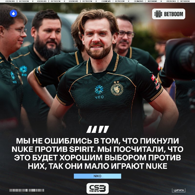 Falcons не ошиблись вчера с выбором карты — считает NiKo.