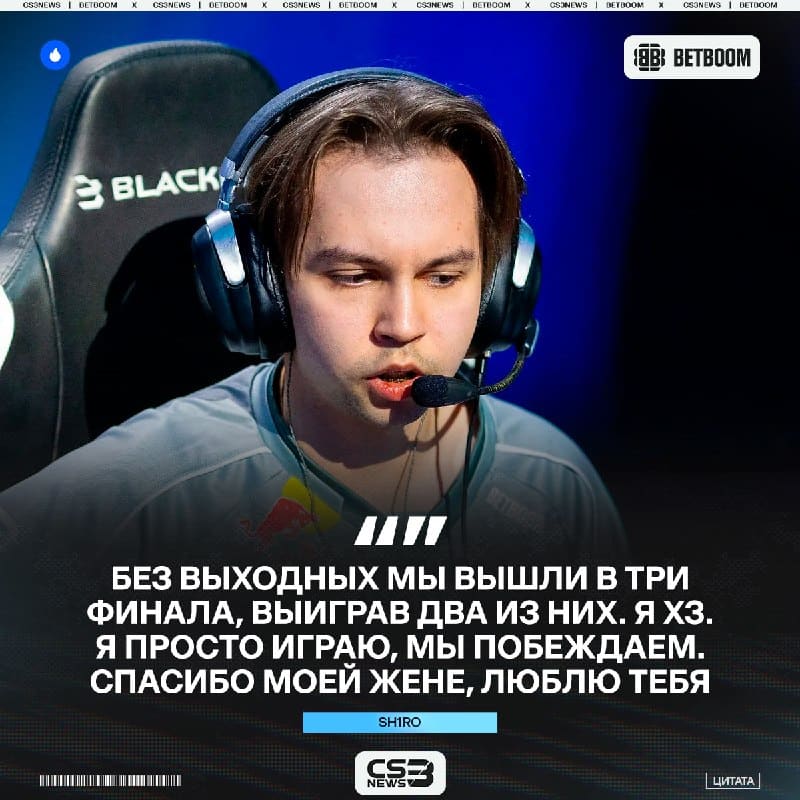 ЭТО УЖЕ ЭРА???
