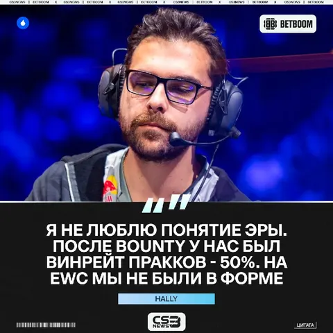 Spirit наконец нащупали свою игру после начала сезона.