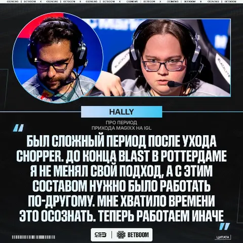 Интересно, где сейчас все те люди, которые хейтили hally?