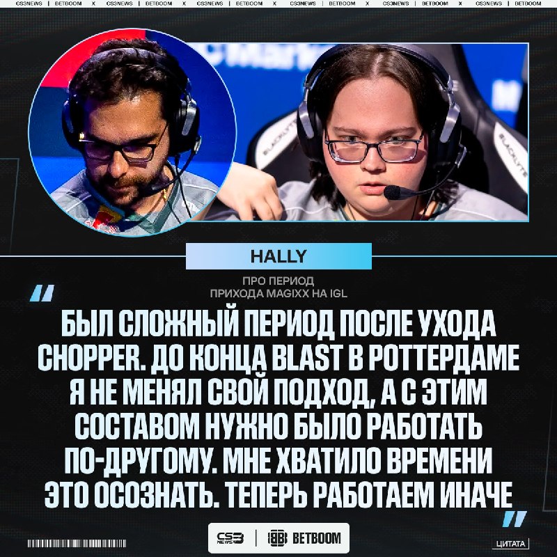 Интересно, где сейчас все те люди, которые хейтили hally?