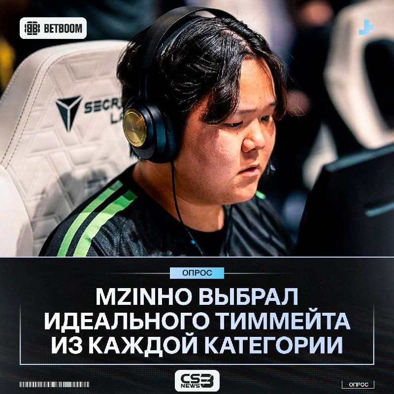 Как кто-то может быть не согласен с его ответами?
