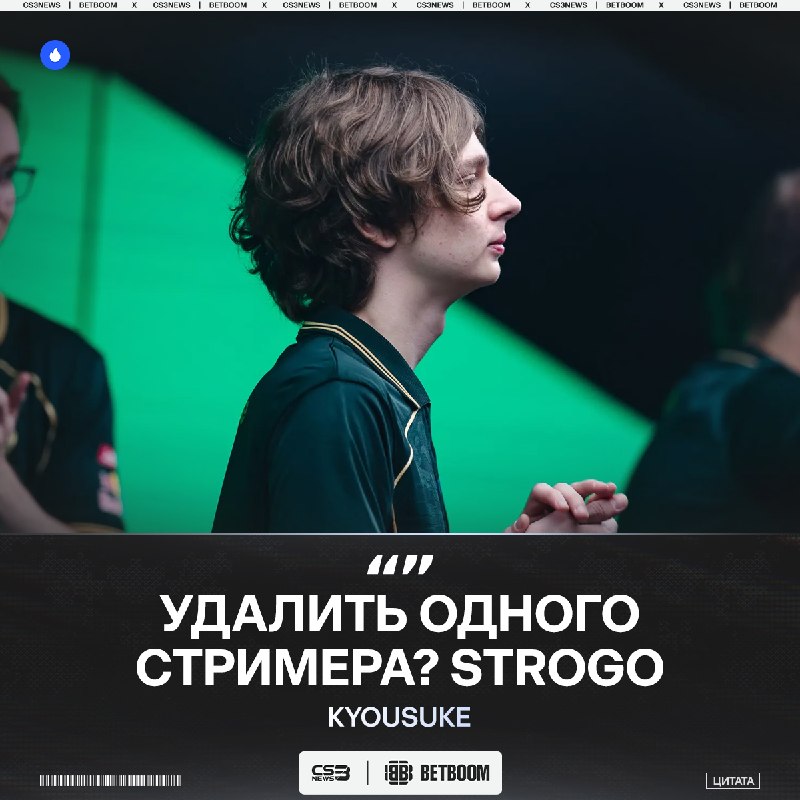 Импутный король пал — смотрим ответы kyousuke на викторину «Удали одну вещь и поясни»: