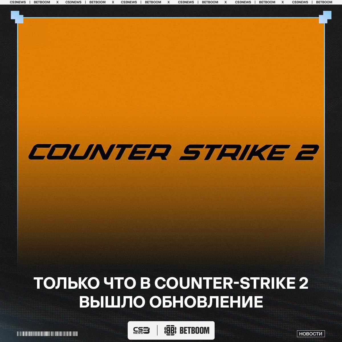 Медиа Telegram