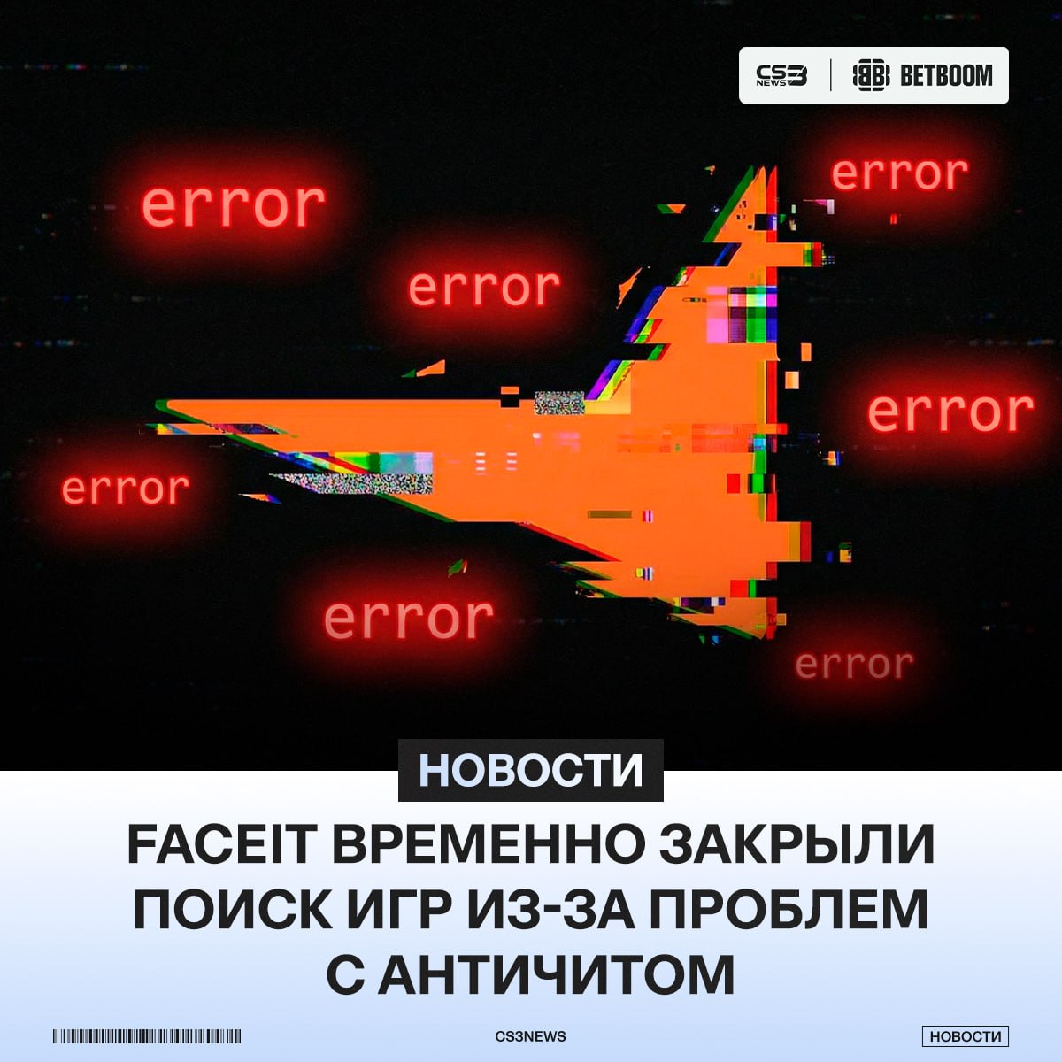 Медиа Telegram