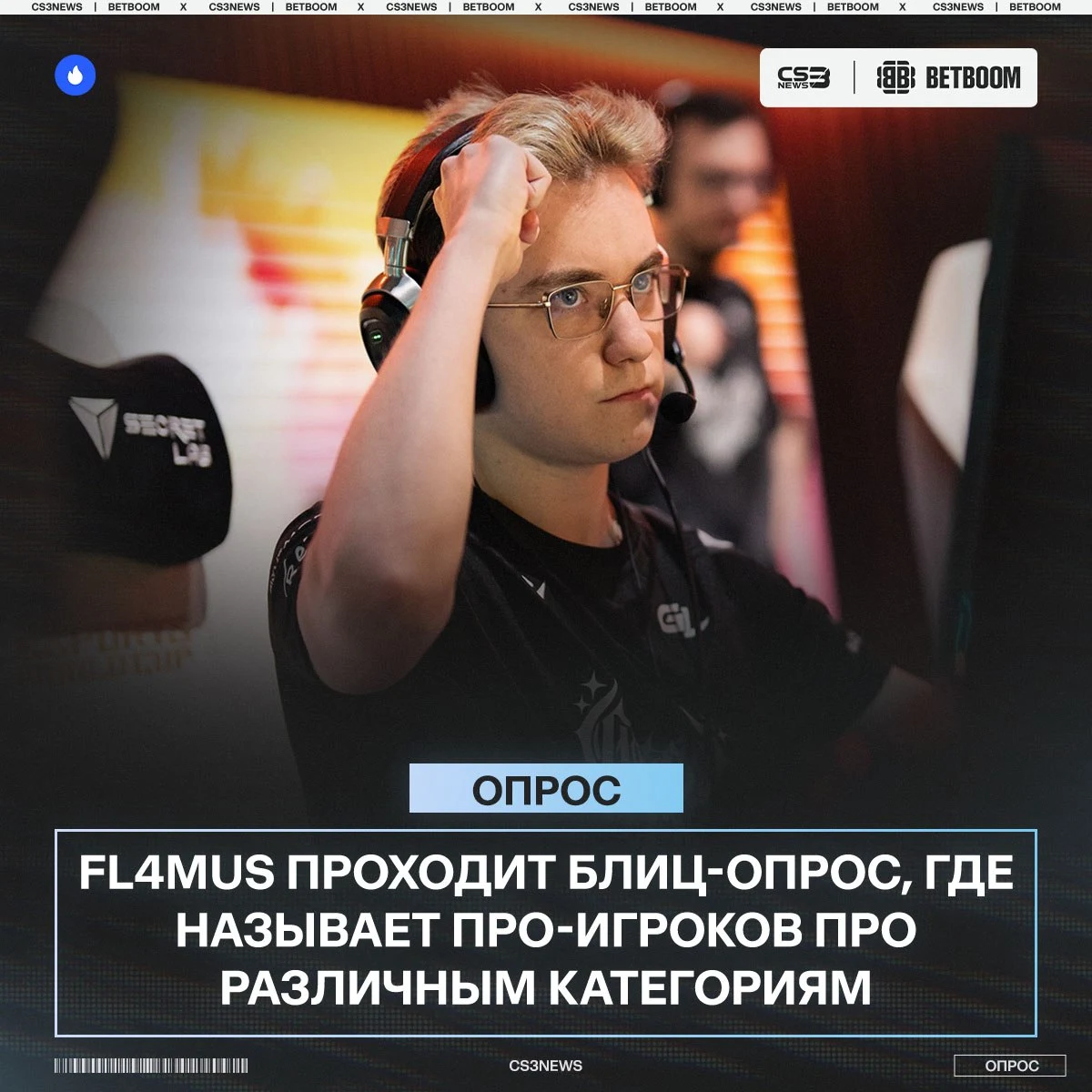 Медиа Telegram