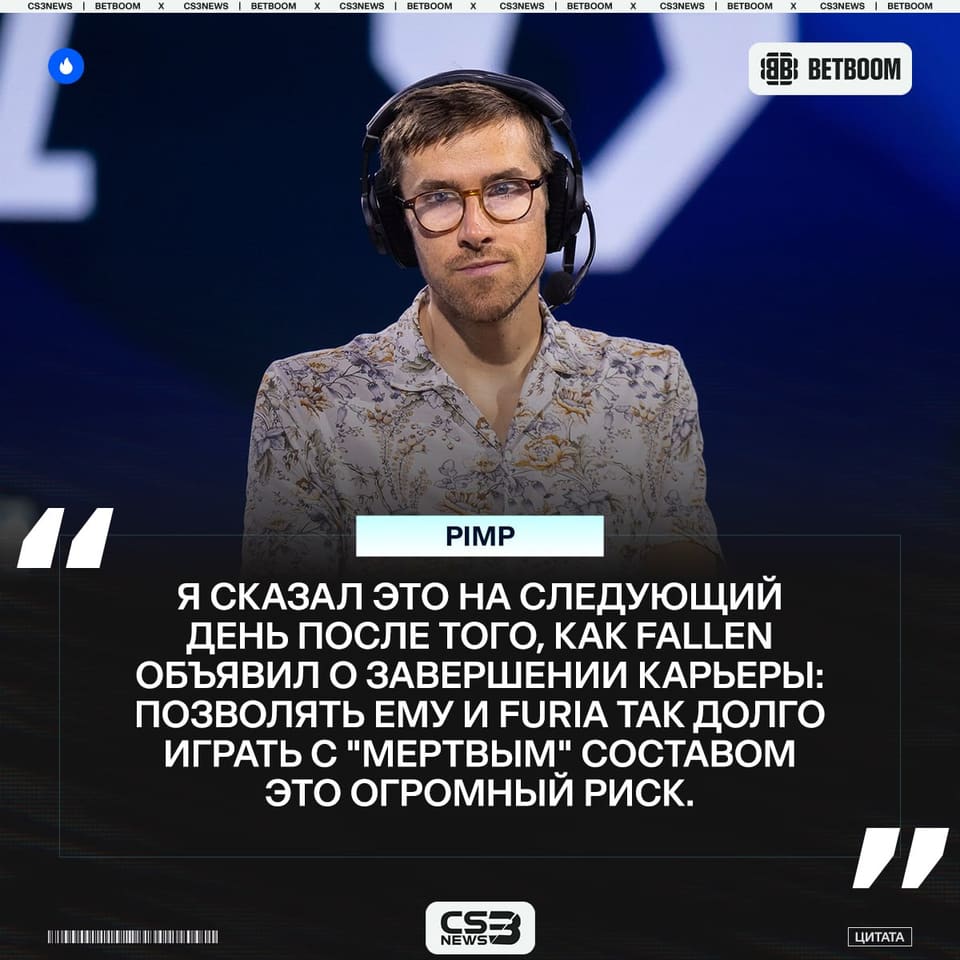 Медиа Telegram
