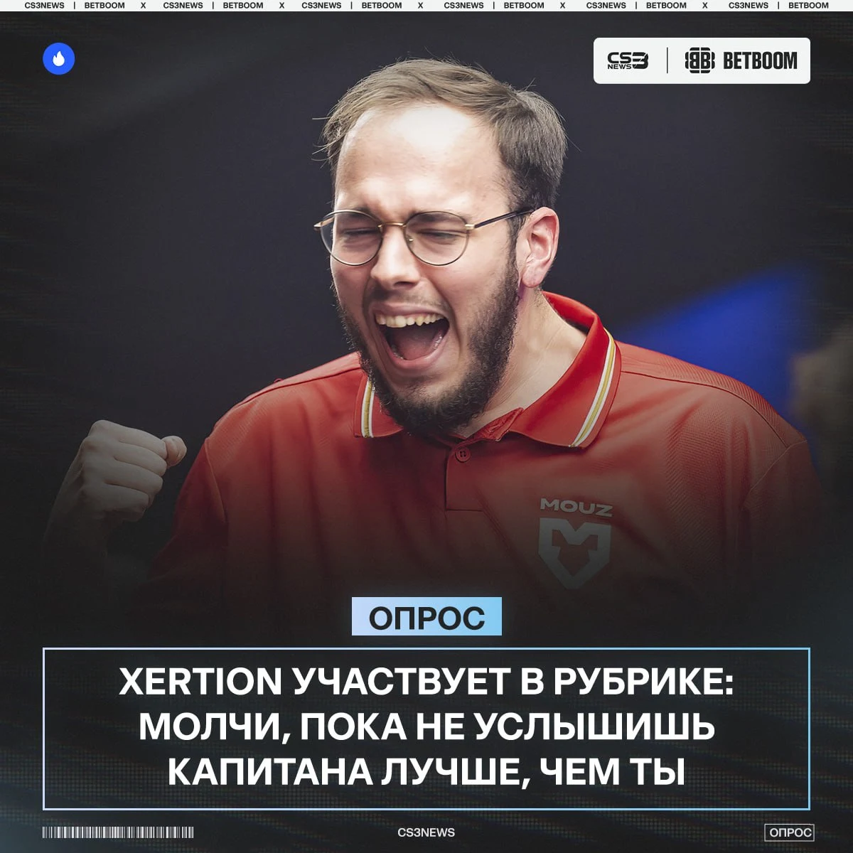 Медиа Telegram