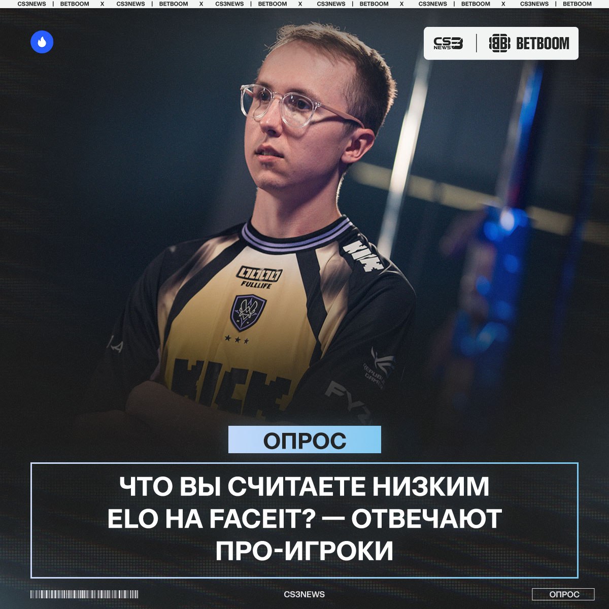 Медиа Telegram