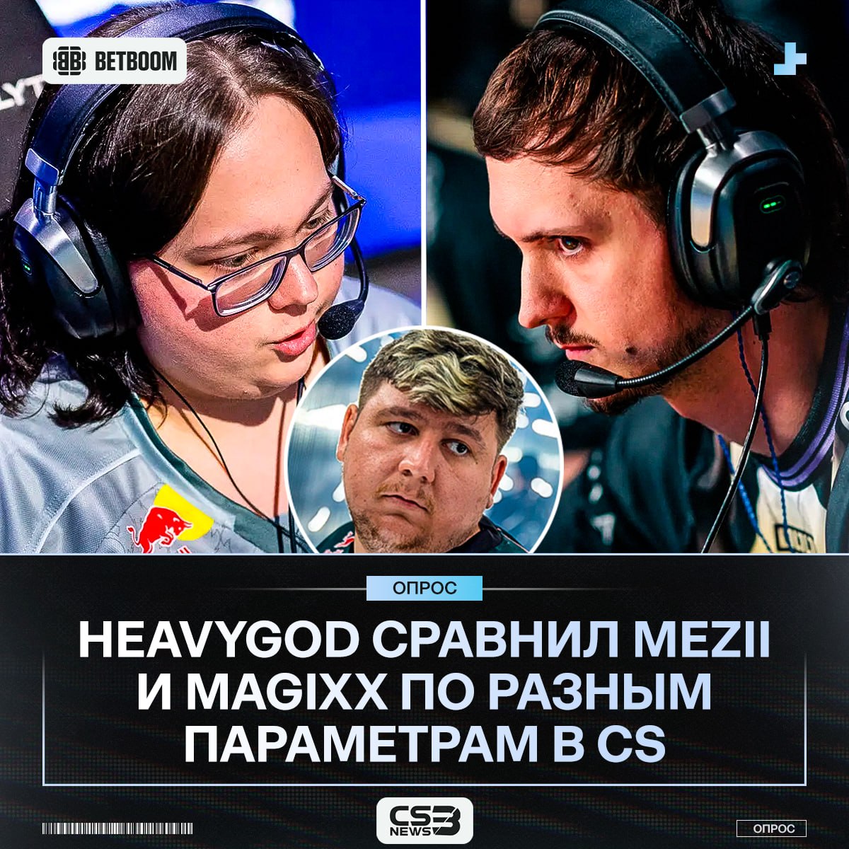 Медиа Telegram