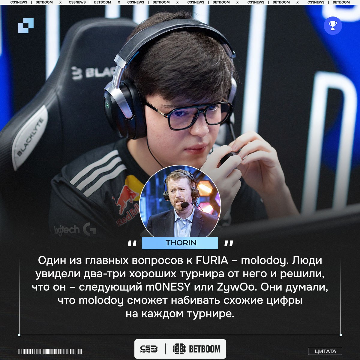 Медиа Telegram