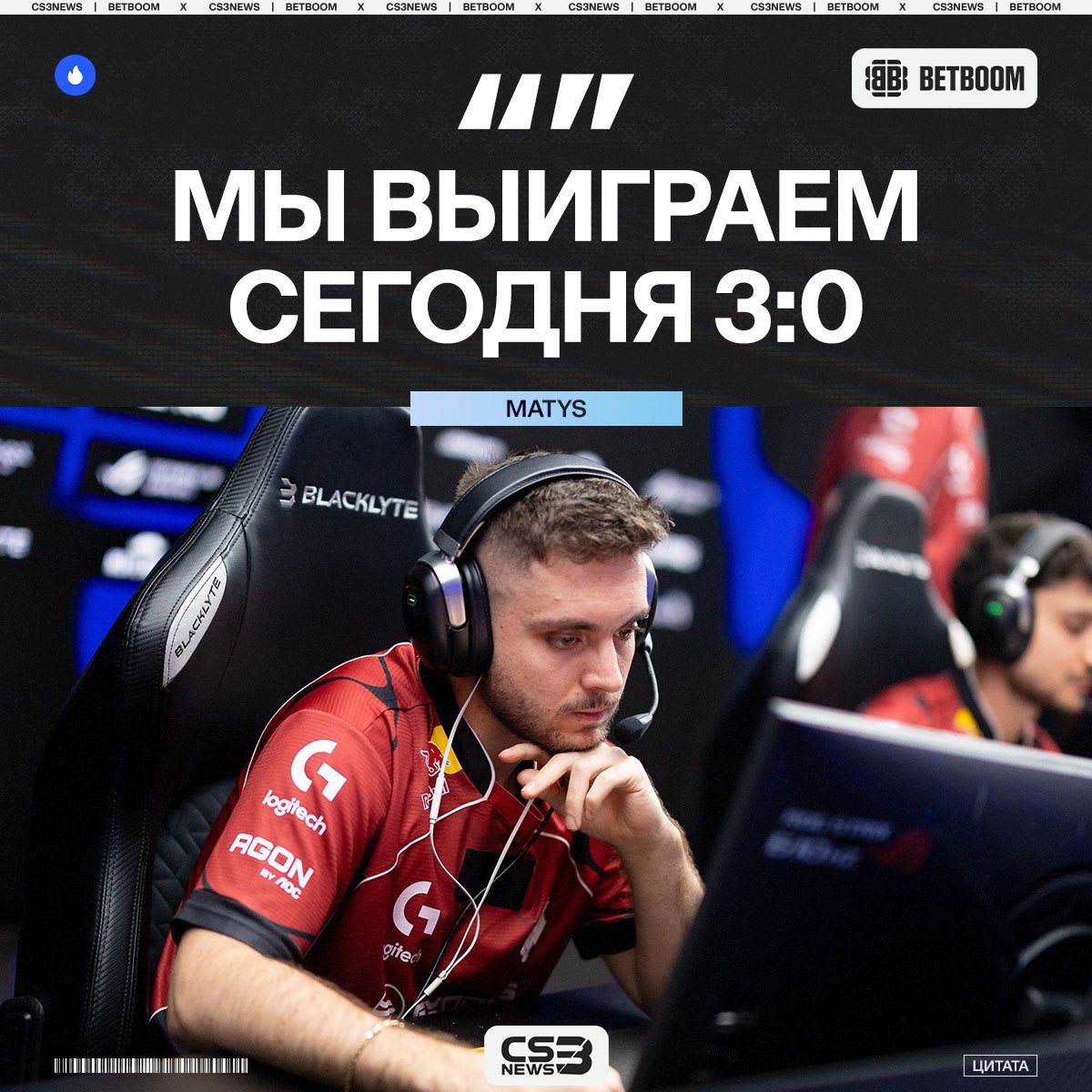 Медиа Telegram