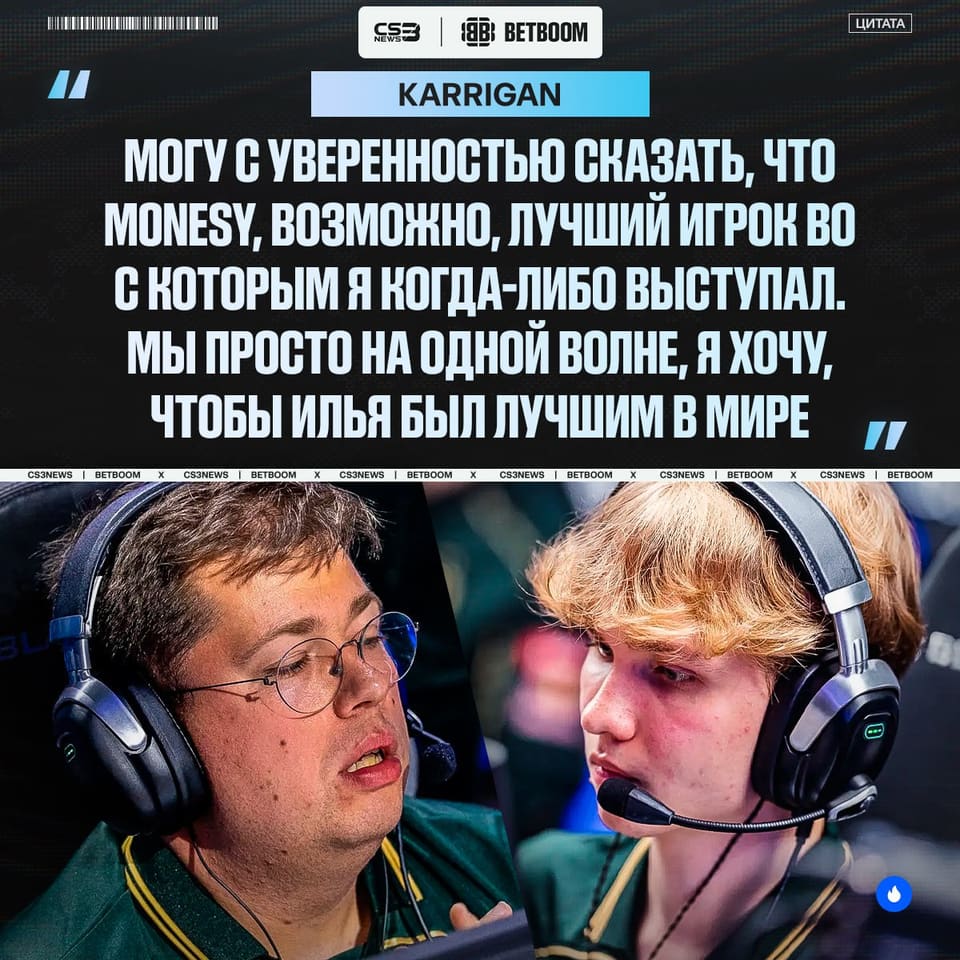Медиа Telegram