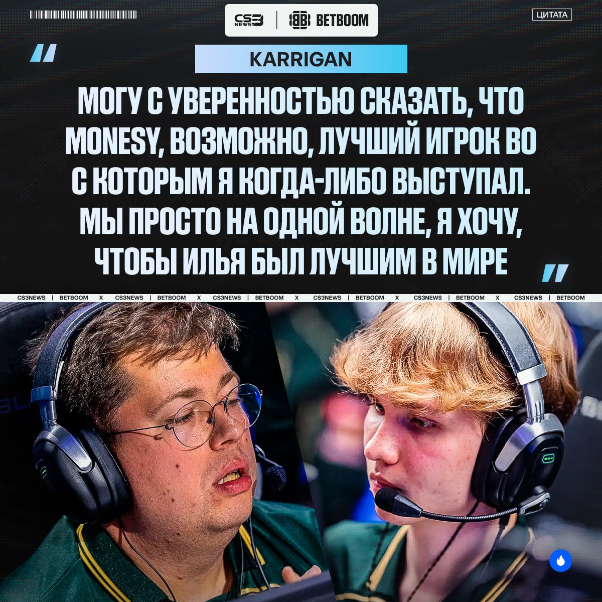 Медиа Telegram
