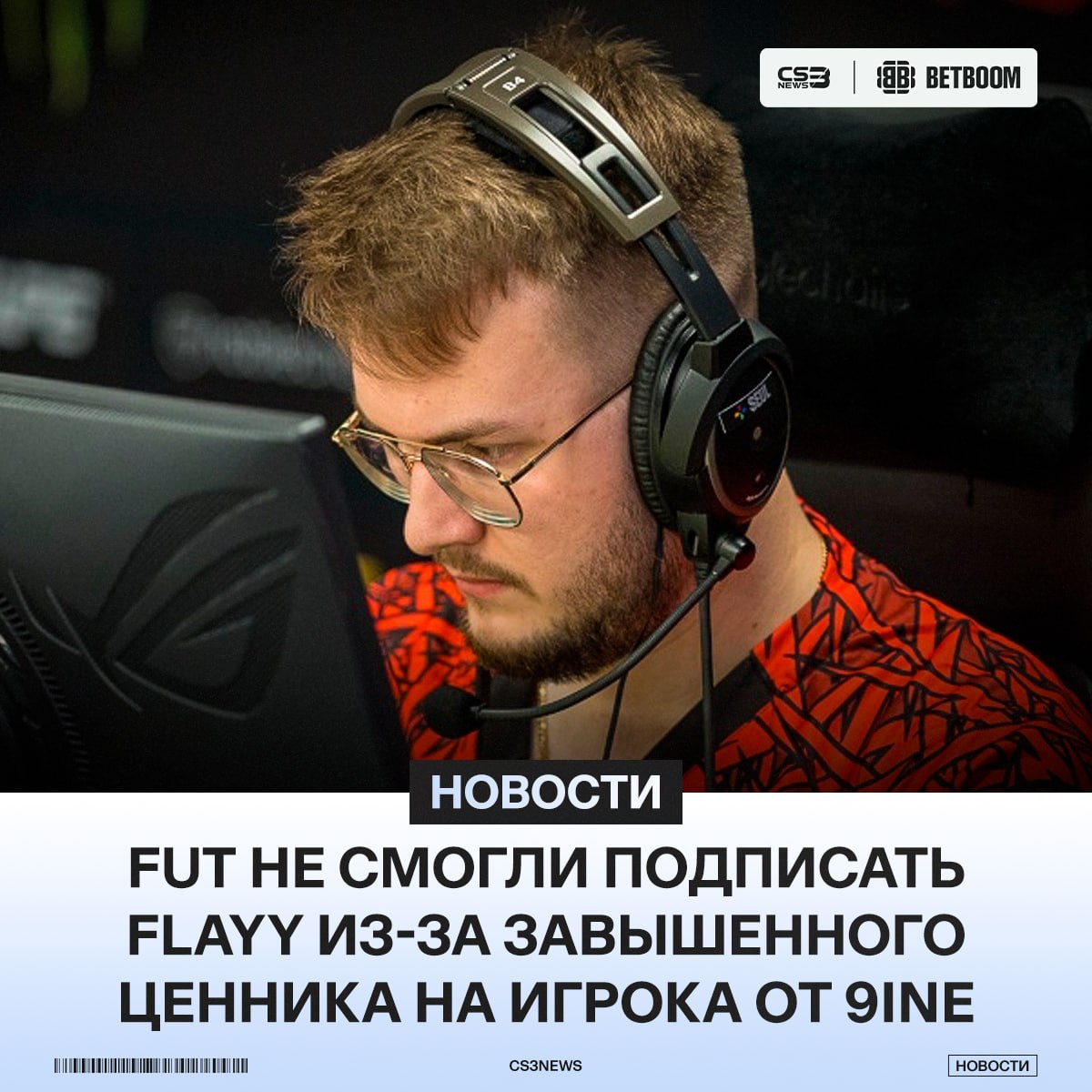 Медиа Telegram