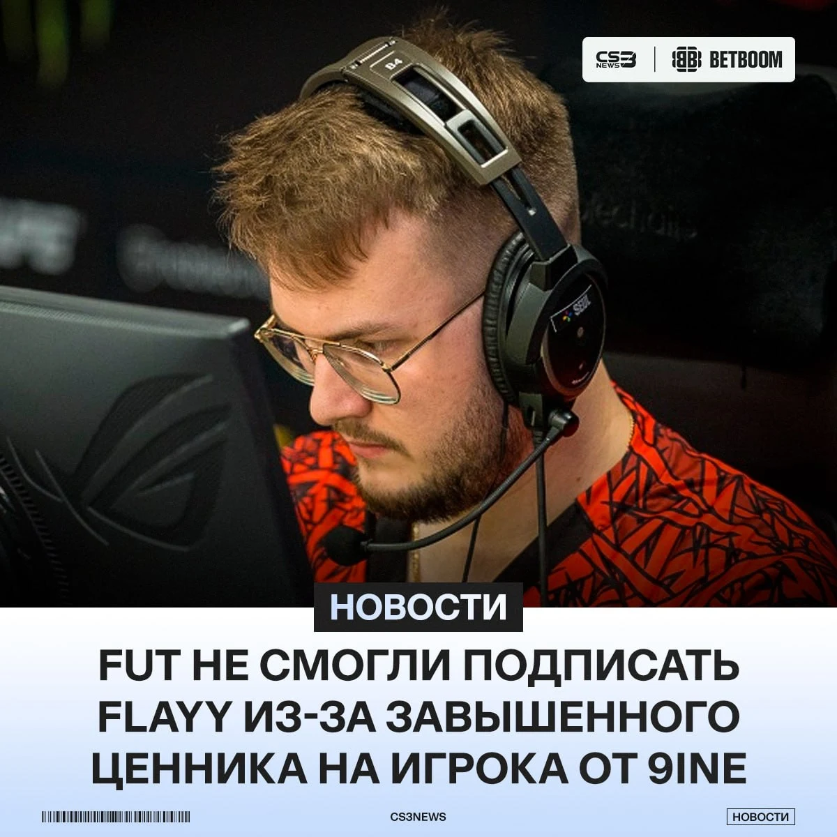 Медиа Telegram