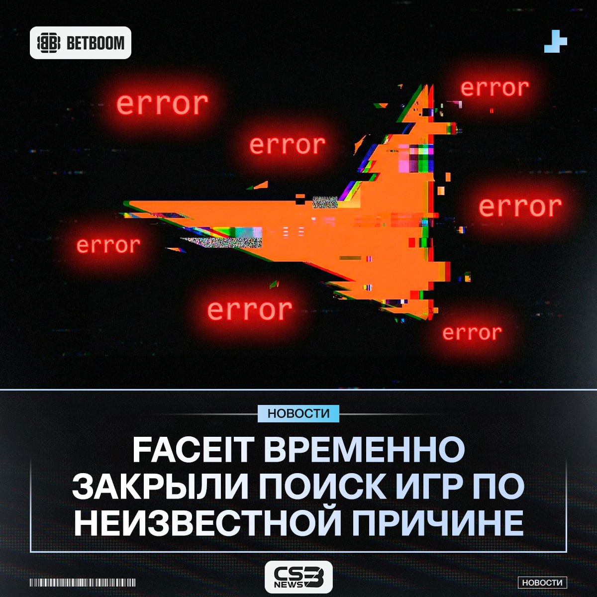 Медиа Telegram