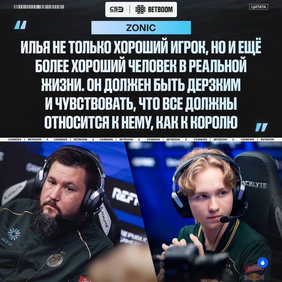 Медиа Telegram