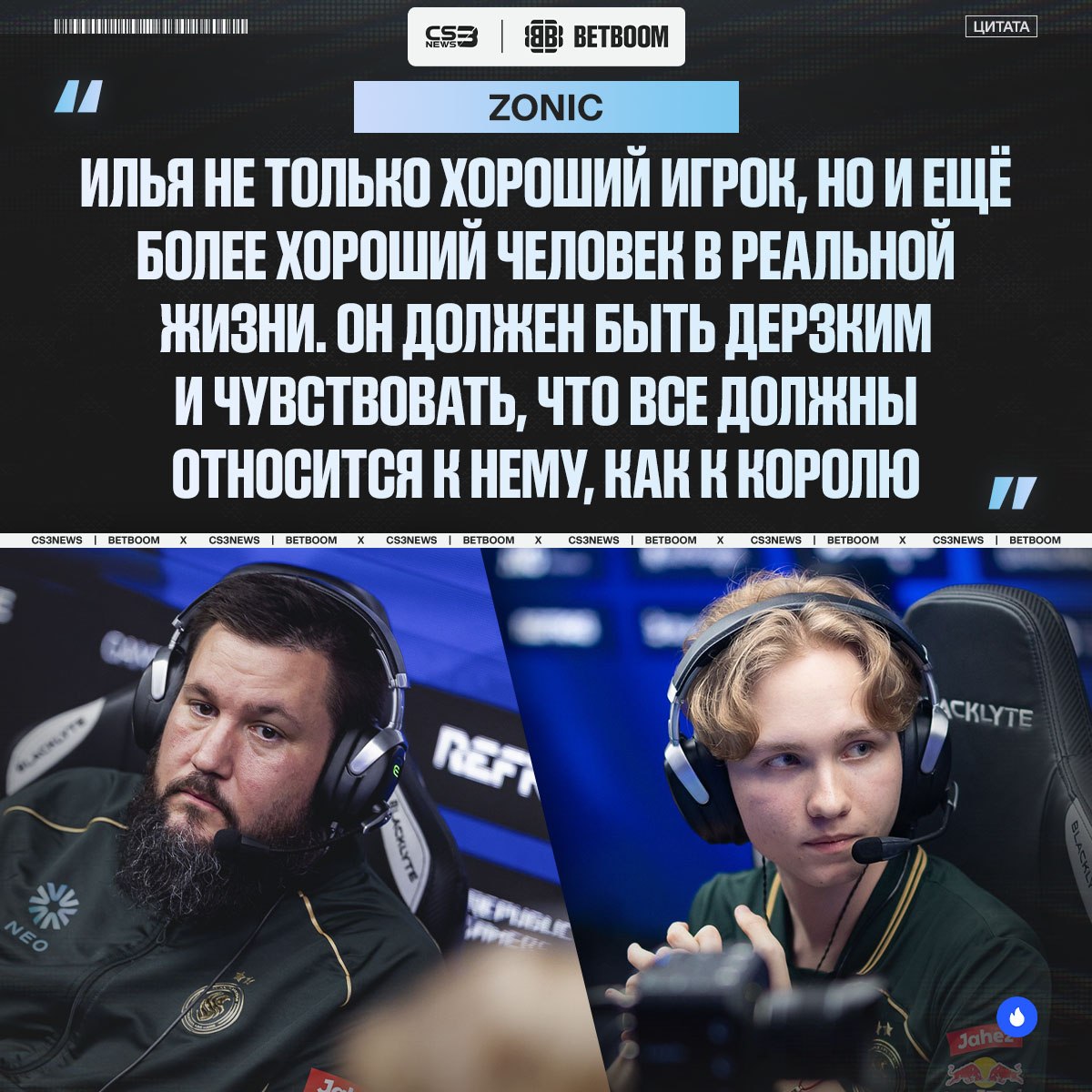 Медиа Telegram