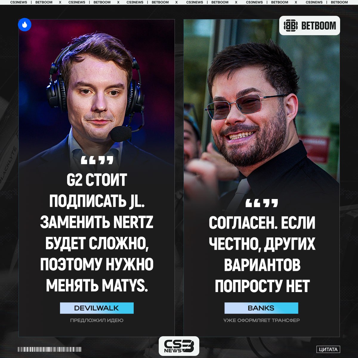 Медиа Telegram