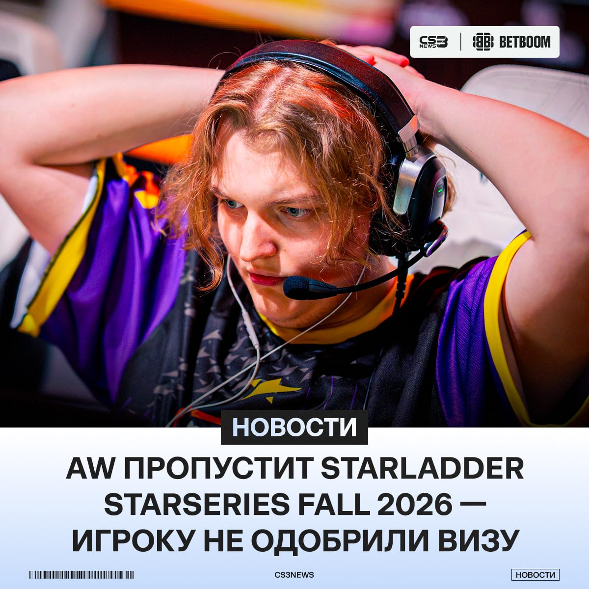 Медиа Telegram