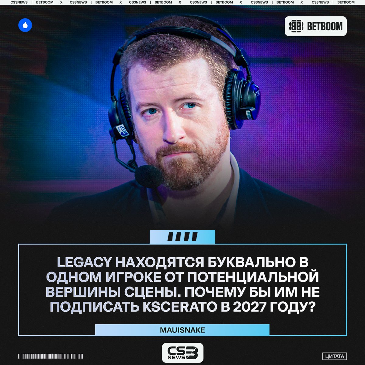 Медиа Telegram