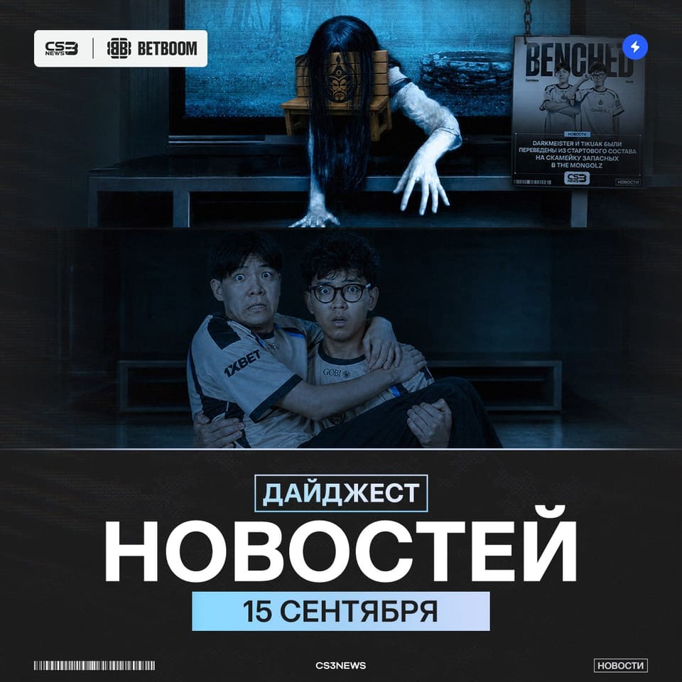 Медиа Telegram