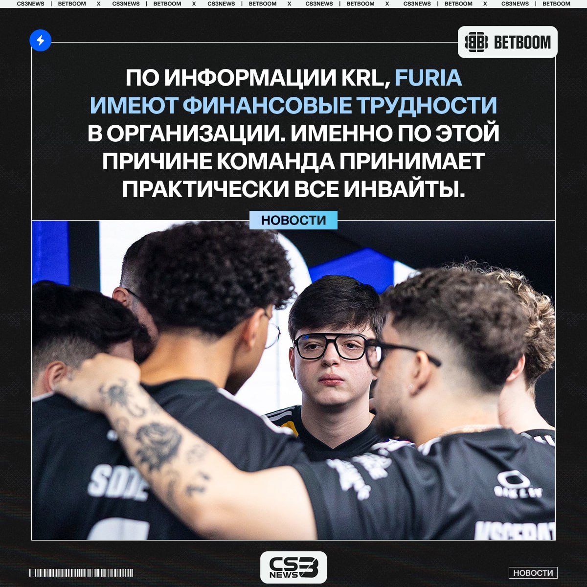 Медиа Telegram