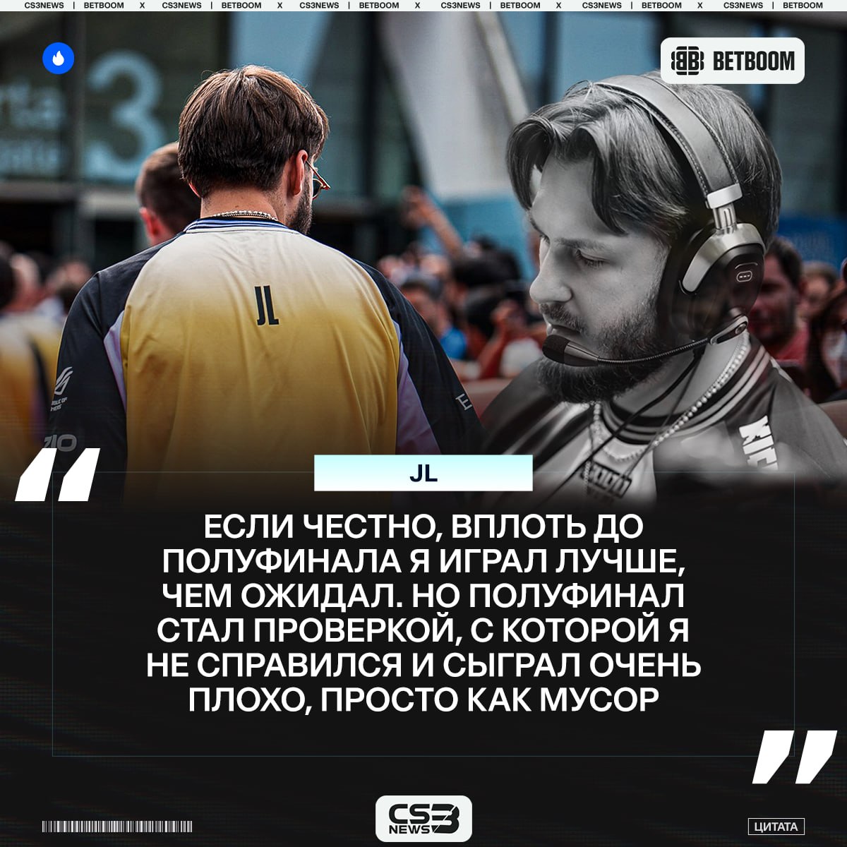 Медиа Telegram
